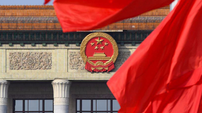 中华人民共和国国务院令 第724号–《保障农民工工资支付条例》