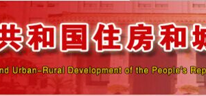 重庆市农民工工资保函