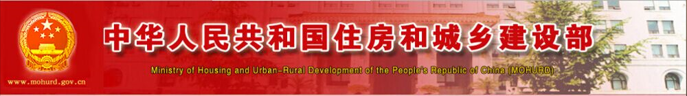 浙江推进工程建设领域保证金制度改革侧记