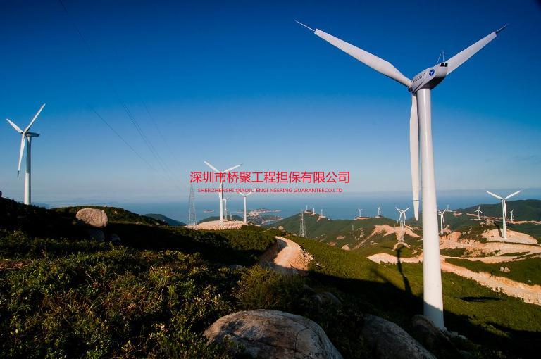 广核能源公司履约保函(独立格式)